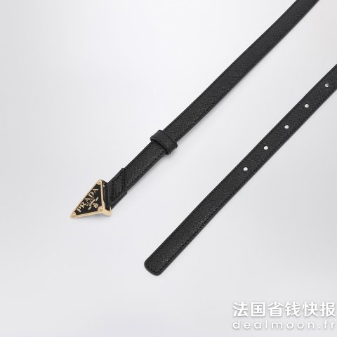 Prada三角标志黑色皮带