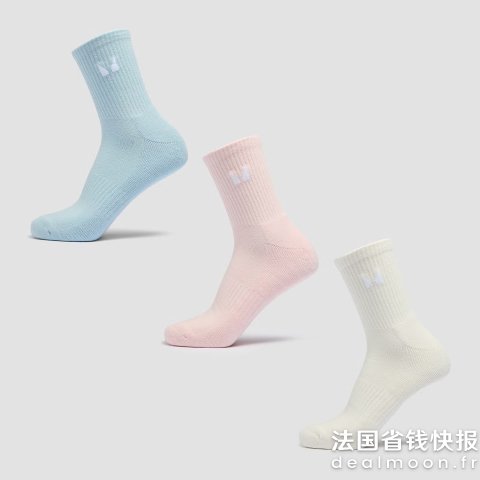 MYPROTEIN棉袜 3双装