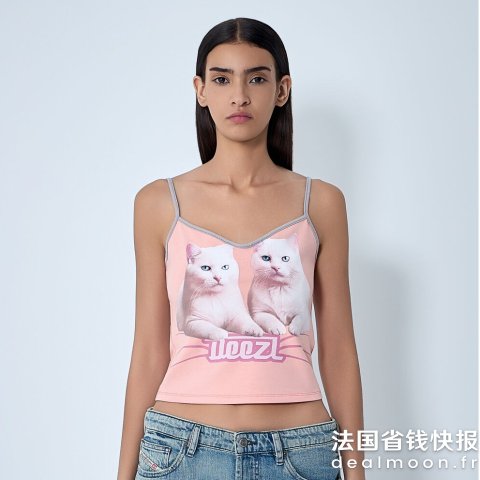 DieselT-Top R2 吊带