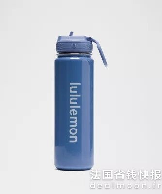 LululemonBack to Life Shine运动水壶 710ml