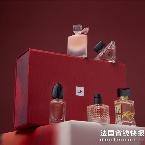 5瓶香水直接白送 直接给65欧代金券！女士香水套装 