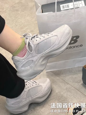 New Balance黄金码还有 @OnGIWRPD Runner 运动鞋 纯白色