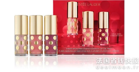 Estee Lauder限定唇油套装