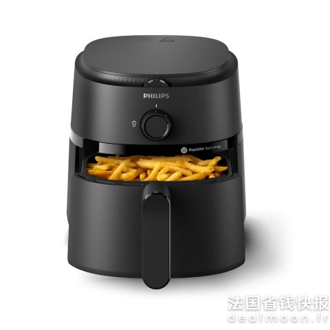 Philips立减€40空气炸锅 5.6L