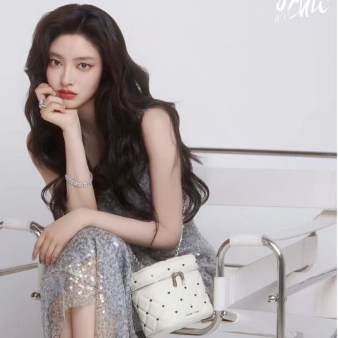 Charles & KeithArwen Quilted Pearl Top Handle Bag Black