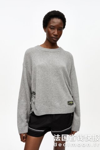 Ganni灰色羊毛混纺毛衣