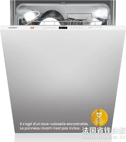 COMFEE CDWPB1215PB-EU 嵌入式洗碗机 12套 白色