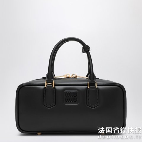 Miu Miu张元英同款Black Arcadie 大号行李箱