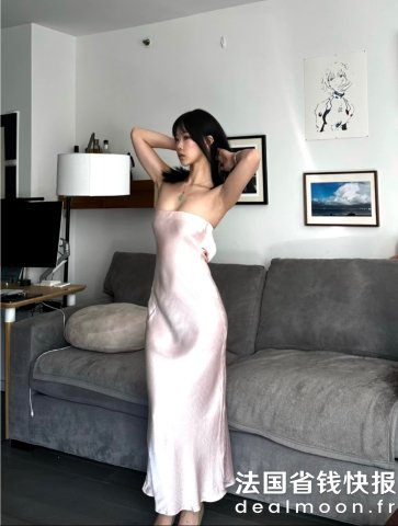 Bec & Bridge绝美长裙!相似款@贰味地黄丸Bec & Bridge Moon Dance 米色长裙