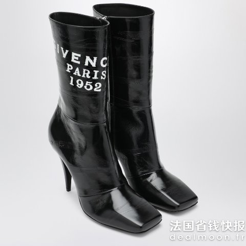 GivenchyGivenchy Sliced Tape方头靴 黑色