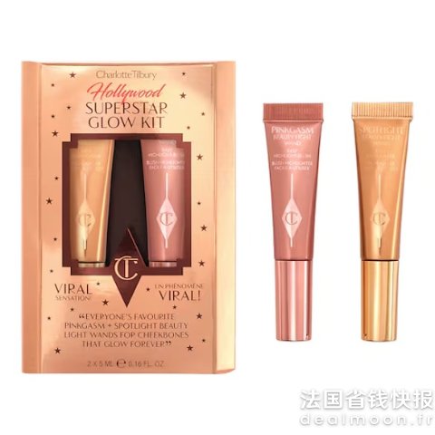 Charlotte Tilbury液体高光2件