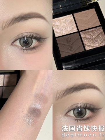 YVES SAINT LAURENT皮革眼影#720