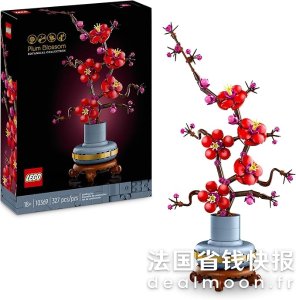 Lego中国风梅花积木