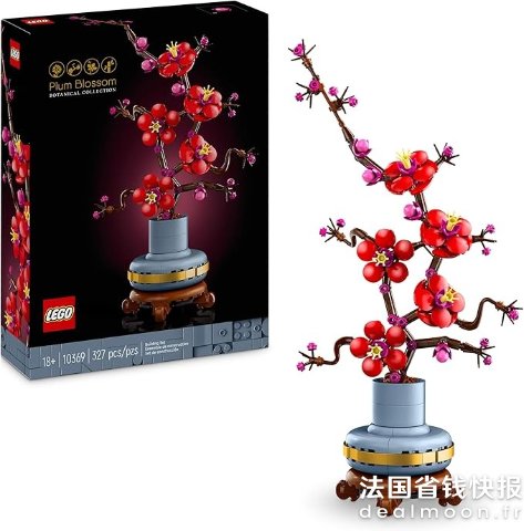 Lego中国风梅花积木
