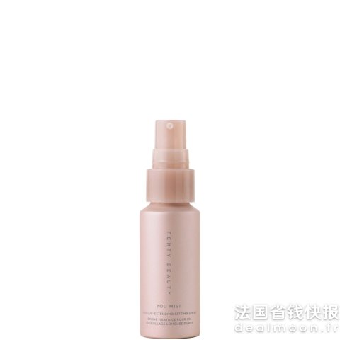 Fenty BeautyMini定妆喷雾35ml