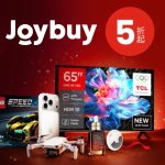 Joybuy 黑五早鸟场开启！元气森林橙子气泡水€3.39/6罐