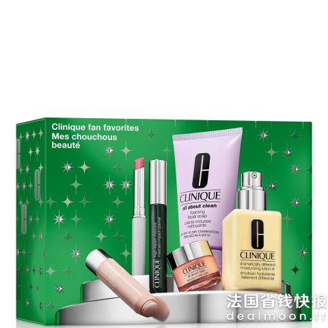 Clinique明星单品套装