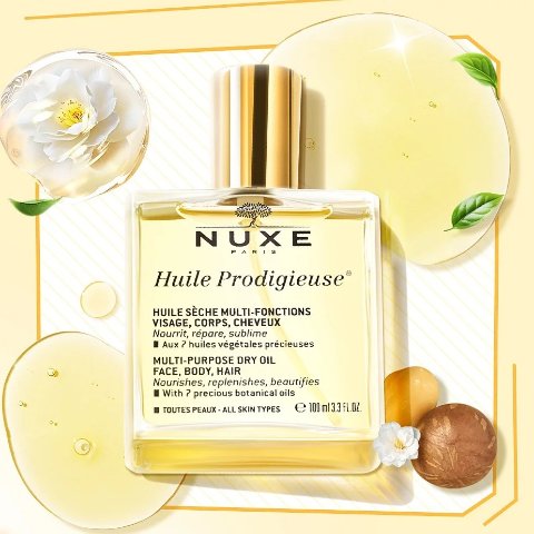 小金瓶护理油 100ml