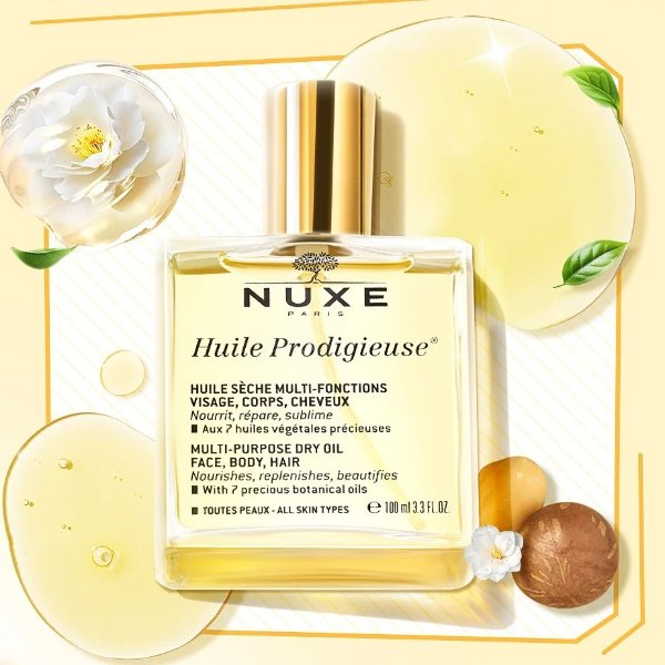 小金瓶护理油 100ml