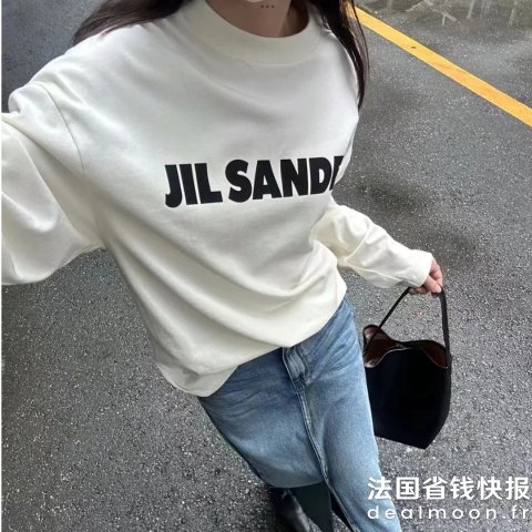Jil Sander@成都时代奥莱Hoka KrisJil Sander 标志棉质卫衣