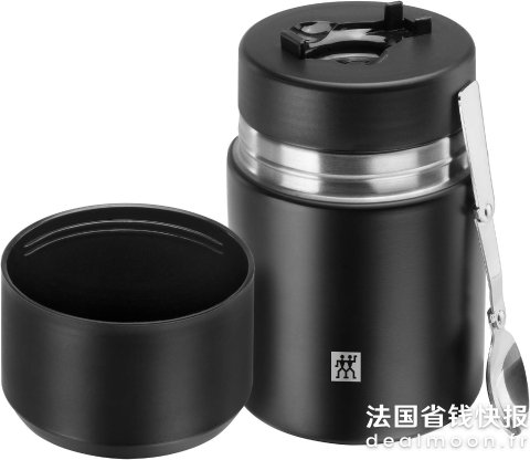 Zwilling年度抄底价！随时调！！焖烧杯 700ml
