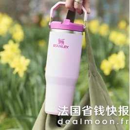 Stanley樱花保温杯 0.8L