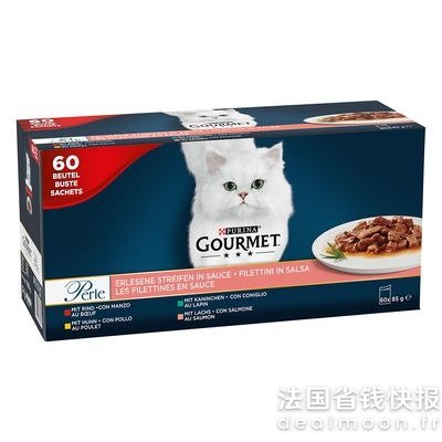 GourmetGourmet 猫粮妙鲜包60包 85g