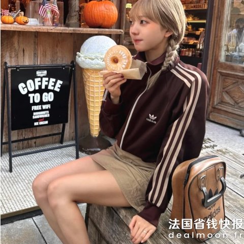 Adidas这份美拉德 我先签收了 @SnowKissAdicolor Firebird 复古宽松夹克