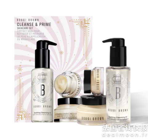 圣诞送礼选这套 价值€190+Cleanse & Prime 护肤套装