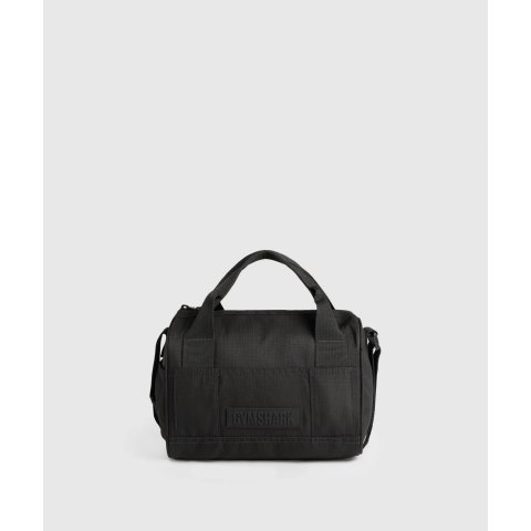 GymsharkActive Holdall Mini 手提包