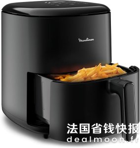 Moulinex空气炸锅 XL 5 L