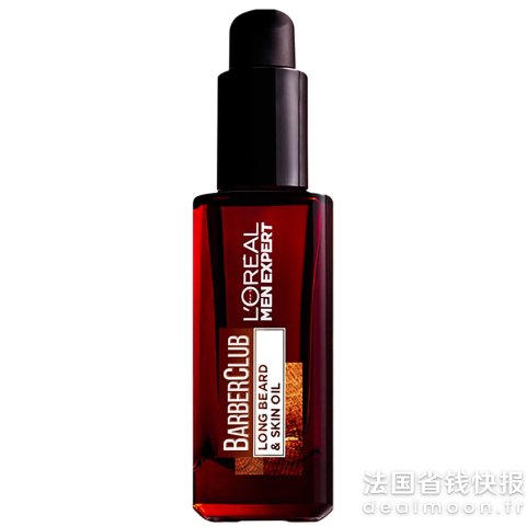 L Oreal男士须油 30ml