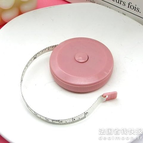 Retractable 迷你卷尺 1.5米
