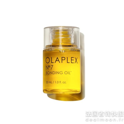 Olaplex一点不输摩洛哥精油OLAPLEX Nº.7 护发精油