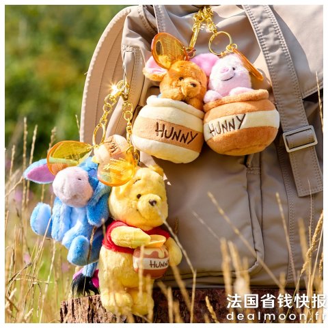 Disney 小熊维尼钥匙扣 18cm