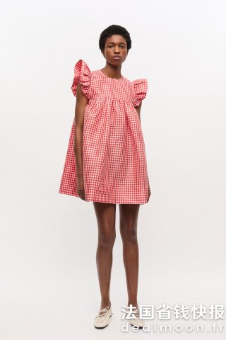 Ganni格子皱褶塔夫绸连衣裙