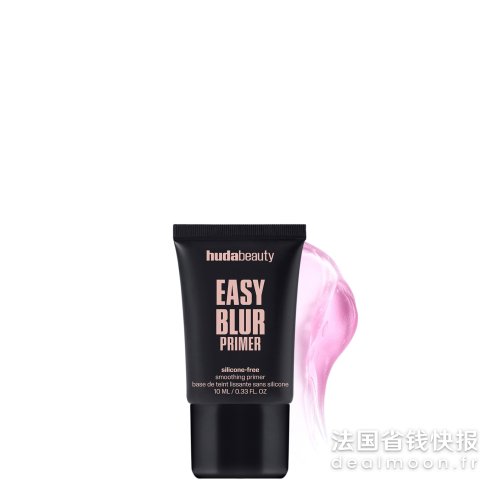 Huda BeautyEasy Blur 妆前乳 10ml