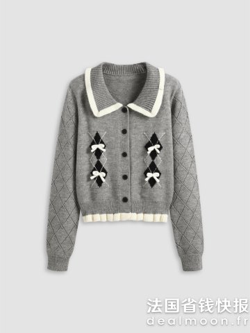 针织领几何开衫 