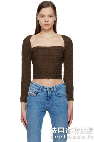 Gimaguas Mariona 棕色毛衣