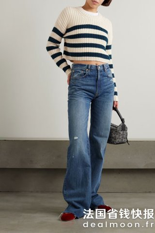 Cotton 罗纹条纹毛衣