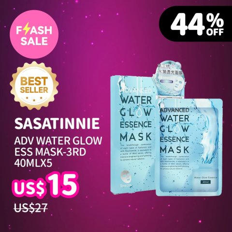 Sasatinnie 水光精华面膜 5片