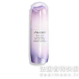 ShiseidoWhite Lucent 亮肤精华