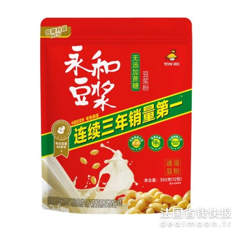 永和 豆浆粉 无糖 350g