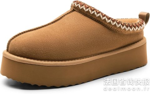 DREAM PAIRS 女士保暖毛绒拖鞋厚底