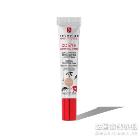 ErborianCC眼霜 15ml