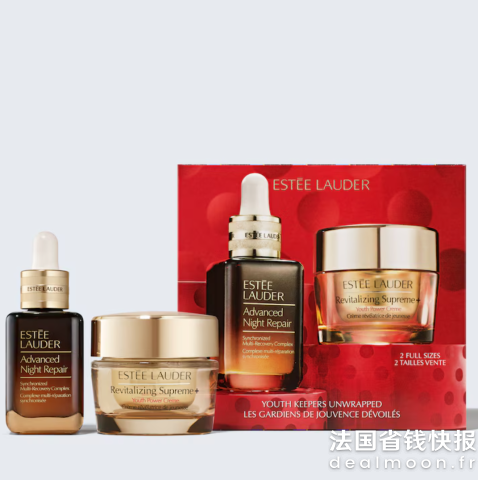 智妍面霜30ml+小棕瓶30ml