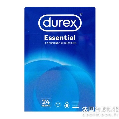 durex仅€0.3/只ESSENTIAL 超润滑安全套 24只