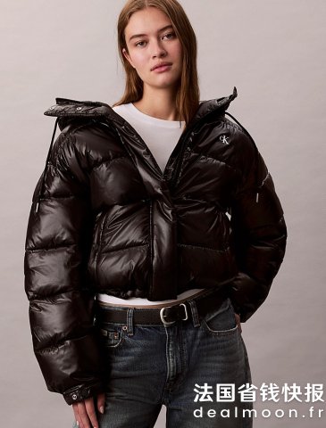 Calvin KleinUltra-brillante 连帽羽绒服