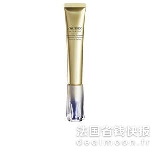 Shiseido4折无脑冲小针管紧致抗皱精华