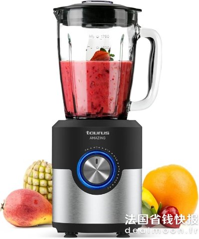 Taurus JB1200XC 榨汁机 1.75L